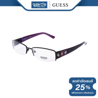 ราคา กรอบแว่นตา GUESS เกสส์ รุ่น FGU1647 NT (16045217132)