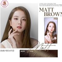 ราคา โฟมเปลี่ยนสีผม Mise En Scene Hello Bubble Foam ฺBlack Pink ของแท้100 เกาหลี (20979000860)