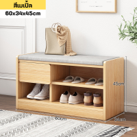 ราคา ตู้รองเท้า ตู้ใส่รองเท้า ตู้เก็บรองเท้า ตู้รองเท้าไม้ เรียบๆ มีมือจับ ตู้รองเท้าอเนกประสงค์ มีที่นั่งใส่รองเท้า (20889298093)