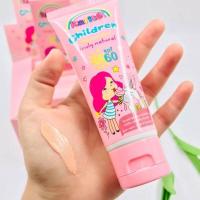 ราคา Karite Children 68460 47รองพื้นครีมกันแดด SPF 60 รองพื้น เนื้อแมตต์ บางเบา ติดทน คุมมันเริ่ด เกลี่ยง่าย (20962624755)
