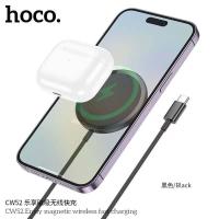 ราคา Hoco CW52 แท่นชาร์จไร้สาย ระบบแม่เหล็ก Qi 2in1 จ่ายไฟ 15W สำหรับ สมาร์ทโฟน หูฟังไร้สาย รองรับ iOS แท่นชาร์จหูฟัง (21061353584)