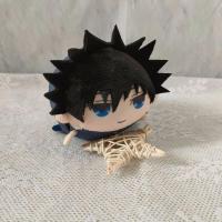 ราคา IJVBTV ตุ๊กตานุ่ม 10ซม อิทาโดริ ยูจิ ของขวัญวันเกิด ฟุชิงุโระ เมกุมิ ของขวัญสำหรับเด็ก ของเล่นเด็ก ของเล่นยัดไส้ Jujutsu Kaisen ตุ๊กตาผ้า ตุ๊กตาอนิเมะ (19662384559)
