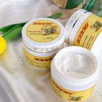 ราคา โลชั่นมะหาด 100ml (21198232496)