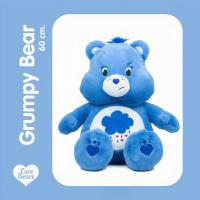 ราคา พร้อมส่ง สินค้าแท้ ลิขสิทไทย ตุ๊กตาหมีแคร์แบร์ 25 45 cm หน้าบึ้ง Grumpy Bear สีฟ้าเข้ม (20594638800)