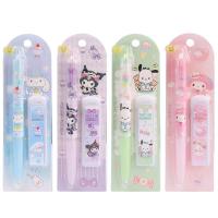 ราคา ชุดดินสอกดการ์ตูน Sanrio ขนาด0 5มม มาพร้อมอะไหล่ไส้ดินสอเมโลดี้เครื่องเขียนสำหรับนักเรียนเขียน Kuromi Cinnamoroll (20626151907)