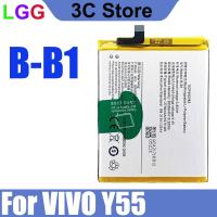 ราคา แบตเตอรี่ แบตเตอรี่มือถือ วีโว่ Vivo Y55 B B1 Battery แบต (20804750188)