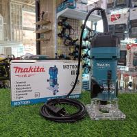 ราคา MAKITA เครื่องทริมเมอร์ไฟฟ้า มากีต้า MAKITA รุ่น M3700B ขนาด 1 4 นิ้ว กำลังไฟ 530 วัตต์ ขนาดหัวจับดอก 66 มม (15963805475)