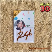 ราคา สติ๊กเกอร์ติดมือถือ ไบร์ท วิน หยิ่น วอร์ ออฟ กัน เตตะวัน (7489680440)