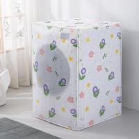ราคา ผ้าคลุมเครื่องซักผ้า พลาสติกคลุมถังซัก มีซิปเปิดปิดง่าย มีสายรัดสำหรับถอดและซัก กันน้ำกันฝุ่น มีทั้งฝาบนและฝาหน้า 5 12kg (19666325895)