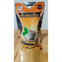 ราคา นมถั่วเหลืองผงสำเร็จรูปผสมงาดำ ตราแม่อุษา ขนาด 165 กรัม อร่อย หอม หวานน้อย อิ่มท้อง (12317776003)