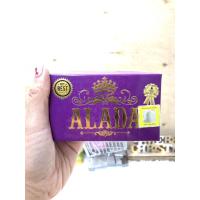 ราคา ALADA Instant Whitening Soap 160 กรัม สบู่อาลาดา แค่อาบก็ขาว (20316761162)