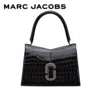 ราคา MARC JACOBS THE CROC EMBOSSED ST MARC LARGE TOP HANDLE FA23 2F3HSC021H01 กระเป๋าถือ (21147822930)
