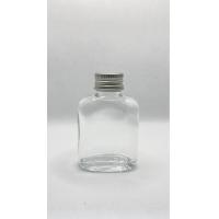 ราคา ขวด 30 ml ขวดแก้วแบน 30 ml ฝาโลหะสีเงินและจุกปิด (21207270345)