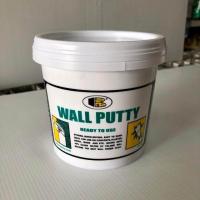 ราคา ปูนโป้วผนัง แด็ป สีโป้ว ซ่อมผนัง ซ่อมรอยแตกร้าว กันซึม อุดรอยรั่ว ซึม Bosny Wall Putty กันน้ำ บอสนี่ โป้วกำแพง สีโป๊ ปูน (18082370765)