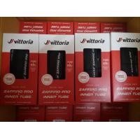 ราคา ยางนอก เสือหมอบ Vittoria รุ่น Zaffiro Pro แถมยางใน 48mm ขอบพับ (20628653897)