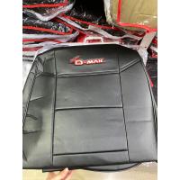 ราคา หุ้มเบาะหนังตัดตรงรุ่น D MAX ALL NEW 2012 2019 หุ้มเบาะรถยนต์ สำหรับ ดีแม็ก ออนิวส์ หุ้มเบาะdmax all new เบาะdmax เบาะ D max (19961084036)