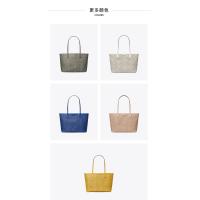 ราคา TORY BURCH TORY BURCH กระเป๋าโท้ทไหล่เดี่ยวซิปเล็ก 147748 (20910766836)