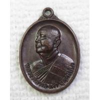 ราคา เหรียญพระครูนิเวศวุฒิสาร หลวงพ่อทองคำ ยุตตโยโค วัดหนองปลาดุก วัดราษฎร์บำรุง อ ลาดบัวหลวง จ อยุธยา ครบ6 รอบ (12352422087)