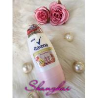 ราคา ถูกที่สุด REXONA ADVANCED BRIGHTENING FRENCH ROSE 25 ml ผลิตภัณฑ์ระงับกลิ่นกาย ปราศจากแอลกอฮอล์ปกป้องนาน 48 ชั่วโมง (21238423630)