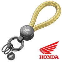 ราคา พวงกุญแจรถมอไซค์ (13898342876)