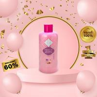 ราคา ชิดะ ครีมอาบน้ำ ผิวใส Shida Whitening Shower Gel 1 ขวด (20501096646)