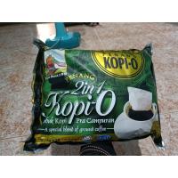 ราคา โกปี้มาเล ตรารถไฟ กาแฟมาเล KopiO บรรจุ28ซอง โอเลี้ยง (20763668179)
