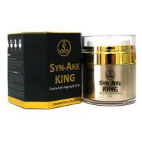 ราคา เซรั่มบำรุงผิว ROYAL THAI HERB Syn Ake King Serum Botox Collagen 50 ml (1098918995)