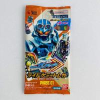 ราคา DX Gotchard Card Phase 01 แบบซอง ซองการ์ดก็อตชาร์ดส้ม ของเล่น จากซีรี่ย์ มาสไรเดอร์ ก็อตชาร์ด (20754864653)