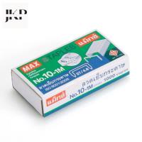 ราคา MAX แม็กซ์ ไส้แม็กซ์ ลวดเย็บกระดาษ NO 10 1M 27 4 8 1000 ลวด กล่อง (19555860361)