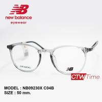 ราคา New Balance กรอบแว่นสายตา รุ่น NB09230X ราคาพิเศษทักแชท (16541438114)
