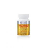 ราคา เลซิติน Lecithin Lecithin ผสมแคโรทีนอยด์ และวิตามินอี ดูแลตับ (20490785672)
