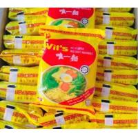 ราคา มาม่ามาเลเซีย Vits รสไก่ แพ็คล่ะ10ห่อ นำเข้าจากมาเลเซีย มีฮาลาล (21057748986)