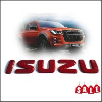 ราคา อุปกรณ์เสริมรถยนต์ Logo Isuzu หน้ากะจัง D max All New 2020 แบบแปะ ครอบทับของเดิม มาร้านนี่จบในที่เดียว (9107872840)