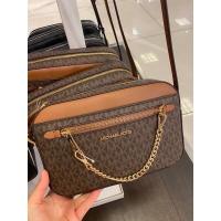 ราคา Michael Kors Large Jet Set Item 35S1GTTC9B EW Chain Crossbody Bag In Powder Blush Multi (15880832147)