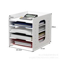 ราคา free shipping ชั้นวางกระดาษชั้นวางของ ชั้นวางเอกสาร file rack ชั้นใส่เอกสาร กล่องใส่กระดาษa4 จัดโต๊ะทำงาน ชั้นวางเอกสาร a4 อุปกรณ์จัดเก็บบนโต๊ะ อุปกรณ์บนโต๊ะทำงาน ที่วางเอกสาร (20308985790)