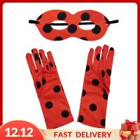 ราคา Pezhong ชุด Kostum Kepik ถุงมือเต่าทองลายฮาโลวีนสำหรับผู้หญิงลายจุดคริสต์มาส (20463992506)