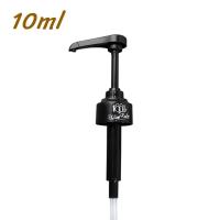 ราคา หัวปั๊มน้ำเชื่อม 1883 หัวปั้มไซรัป หัวปั๊มน้ำหวาน หัวปั๊มน้ำเชื่อม หัวปั๊มซอส ที่ปั๊มไซรัป syrup pump หัวปั๊มไซ (19981491962)