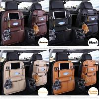 ราคา ที่แขวนของในรถ ส่งฟรี Car seat back pocket หนัง PU ที่แขวนเบาะรถ ที่แขวนของเบาะ ที่แขวนของหลัง ที่เก็บของหลังเบาะ แขวนของในรถ มี 5 สี T1172 T1176 (4452694333)
