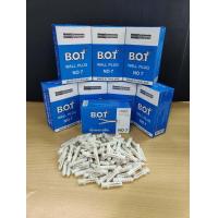 ราคา พุ๊กพลาสติก เบอร์ 7 พุกพลาสติก จำนวน 8 กล่อง Wall plug พุ๊กพลาสติก (1464620444)