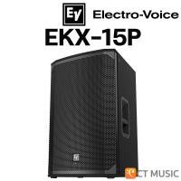 Electro-Voice EKX-15P-AP
