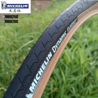 ราคา MICHELIN 700c จักรยานเสือหมอบยาง700X23c 700x25c 700x28c Anti Skid Dead จักรยานถนนความเร็วสูงยางจักรยานอุปกรณ์เสริม (9616330739)