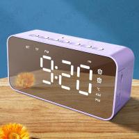 ราคา JOQVII ลำโพงบลูทูธ Speaker Bluetooth รุ่น S10ลำโพงสเตอริโอ เบสชัด มีไฟ LED มีนาฬิกาบอกเวลาและอุณหภูมิ ตั้งปลุกได้ (21061398871)