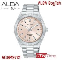 ราคา ALBA Boyish Quartz นาฬิกาข้อมือผู้หญิง สายสแตนเลส รุ่น AG8M90X1 AG8M93X1 AG8M95X1 AG8M97X1 AG8M99X1 (20345511709)