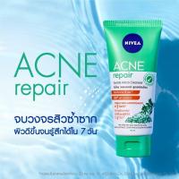 ราคา พร้อมส่ง โฟมล้างหน้านีเวีย NIVEA FOAM ขนาดเล็ก ขนาดพกพา 50g ของแท้ NIVEA MEN NIVEA for MEN NIVEA for WOMEN NIVEA MEN Mud Foam NIVEA Acne Repair NIVEA MEN Rapid Acne 50 g พร้อมส่ง (15036788364)