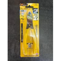 ราคา คีมตัดสายไฟ ตัดสายเคเบิ้ล ตัดลวดสลิง ขนาด 150 mm ขนาด 6 นิ้วTSUNODA ของ JAPAN TCA 38 ของญี่ปุ่นแท้ (20832242749)