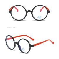 ราคา แว่นกรองแสงสีฟ้าถนอมสายตาเด็ก ทรงกลม แว่นกรองแสงเด็ก Anti Blue Light Glasses แว่นตาเด็ก (16752419971)