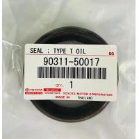 ราคา ซีลคอหน้า TOYOTA VIGO D4D 11B 14B ขนาด 50 68 9 14 รหัสสินค้า 90311 50017 (13645223153)