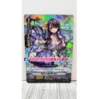 ราคา แวนการ์ดแยกใบ หลังกล่อง 59 ชุด special offer ดราโกนิค โอเวอร์ลอร์ด แฟนธอม บลาสเตอร์ อเลน ลูกะ vanguard (13504685131)