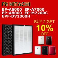 ราคา แผ่นกรอง Hitachi สำหรับ เครื่องฟอกอากาศ รุ่น EP A6000 EP A7000 และ EP A8000 รหัสแผ่นกรอง HEPA EPF DV1000H EP A6000 902 (1372772151)