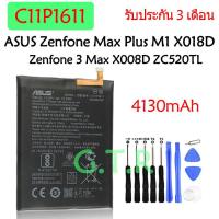 ราคา แบตเตอรี่ แท้ ASUS Zenfone Max Plus M1 X018D Zenfone 3 Max ZC520TL X008D C11P1611 4130mAh รับประกัน 3 เดือน ชุดไขควงถอดฟรี (17221440732)